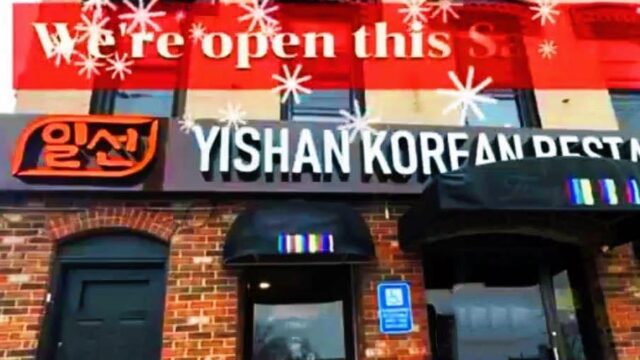 Yishan Korean Restaurant and Bar