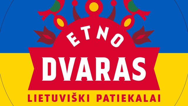 Etno Dvaras (Klaipeda, Lithuania)
