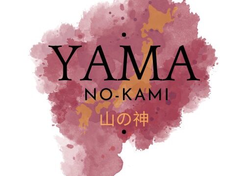 Yama-No-kami . Pub Japonais